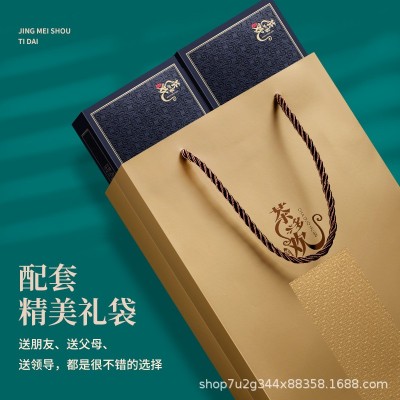 网红直播批发乌龙茶铁观音茶叶2条500g礼盒装一件代发清香型送礼图2