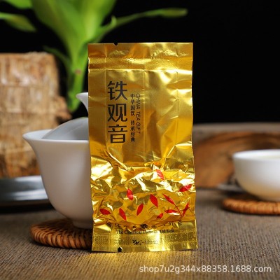 网红直播批发乌龙茶铁观音茶叶2条500g礼盒装一件代发清香型送礼图5