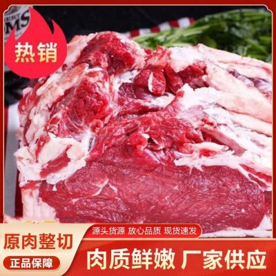 筋头巴脑牛肉 肉质柔软 富诚 新鲜现杀 涮火锅煮炖食材图1