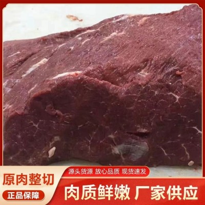 生鲜餐饮 冷冻三七碎肉 富诚 值得信赖 包子饺子肉馅原料图1