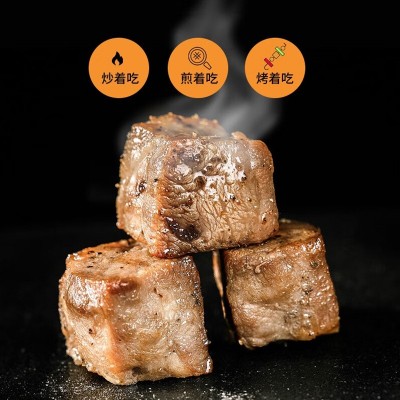 黑牛雪花牛肉粒500g调理雪花牛肉烧肉火锅商用批发图2
