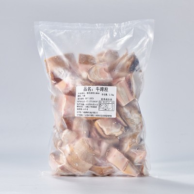 牛蹄冷冻新鲜牛蹄粒火锅炖煮食材图5