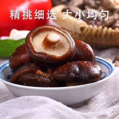 古田香菇干货250g袋装剪脚无根肉厚新鲜干香菇蘑菇食用菌厂家批发图3