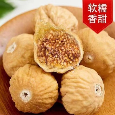 新疆无花果果干精选无花果煲汤大果天然批发孕妇滋补营养即食图4