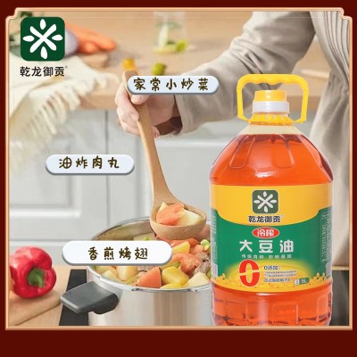 厂家批发东北冷榨大豆油5L装 非转基因 无添加健康压榨食用油图2