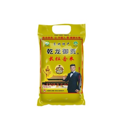 2024年新米东北大米长粒香米5㎏/袋新鲜现磨现发厂家批发一件代发图5