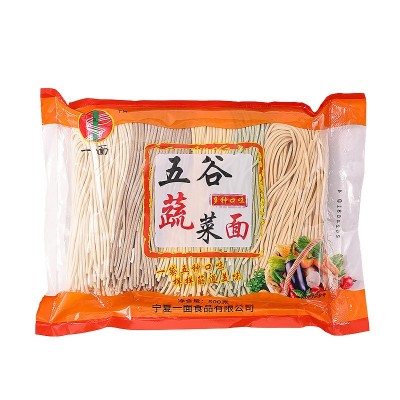 厂家直发一面五谷蔬菜面火锅面半干鲜蔬菜面500g袋装面条图4