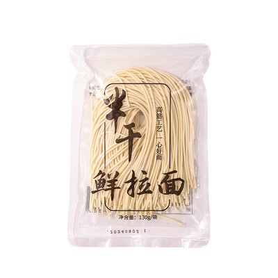 一面半鲜干拉面便利早餐代餐高筋面低脂半干鲜拉面火锅速食面图5