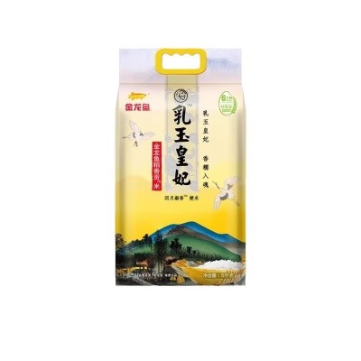 金龙鱼乳玉皇妃稻香贡米5kg*1袋正宗东北大米 粳米图4