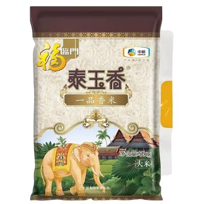 【40斤】福临门泰玉香大米5kg*4袋装整箱批一品茉莉香米中粮出品图5