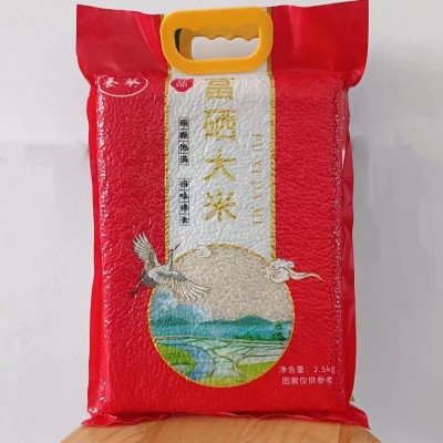 蟹田大米 富硒有机大米新米5斤一袋富硒芽米粳米礼品图3