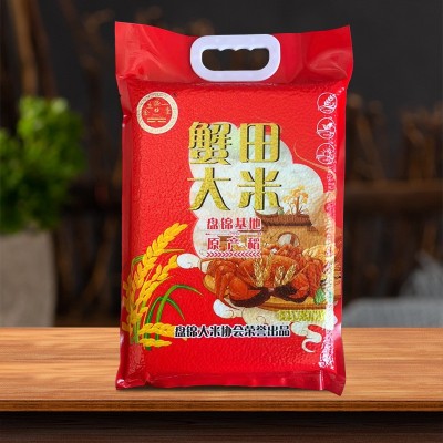 蟹田大米 富硒有机大米新米5斤一袋富硒芽米粳米礼品图2