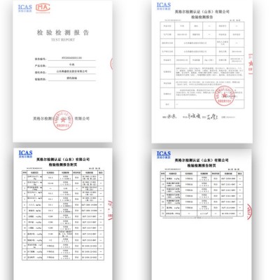 名牛黑牛国产和牛A2眼肉 新鲜 谷饲 原切牛肉 牛排 烤肉 涮肉图5