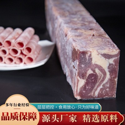 批发肥牛卷牛肉砖雪花肥牛商用烧烤涮火锅冷冻烤肉食材雪花牛肉图2