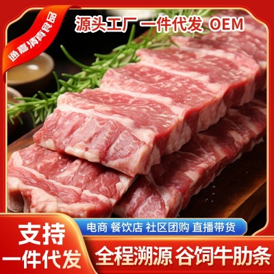牛排骨 牛肋排骨带骨肋条肉新鲜原切带骨牛排肉手把牛排图2