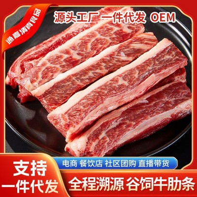 牛排骨 牛肋排骨带骨肋条肉新鲜原切带骨牛排肉手把牛排图1