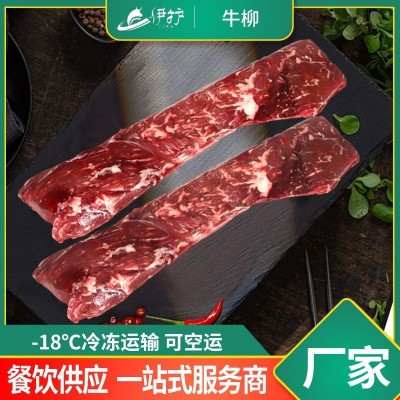 伊护国产牛肉新鲜牛柳冷链运输餐饮供应牛柳清真牛肉饭店原切牛肉图4