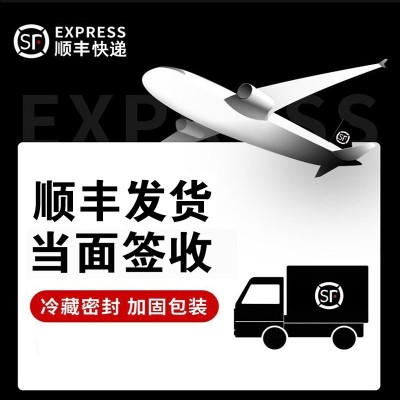 雪花羔羊肉砖清真调理不切片火锅食材羊肉卷火锅店羊肉片商用批发图4