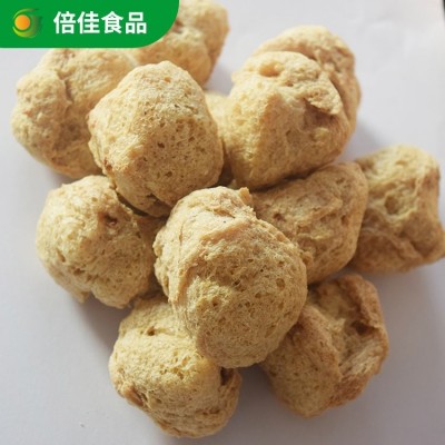 大豆蛋白圆形素肉 倍佳食品 食品级肉制品替代肉的原料图2