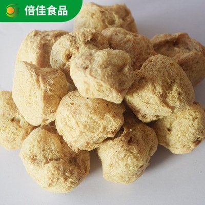 大豆蛋白圆形素肉 倍佳食品 食品级肉制品替代肉的原料图5