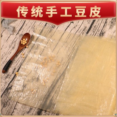 潮汕头层豆腐皮油豆皮五香卷皮春卷皮卷章皮馅料皮粿肉皮250g批发图4