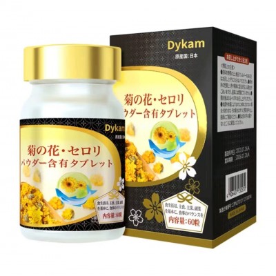 Dykam迪卡姆菊花西芹压片糖果 21g（0.35*60）