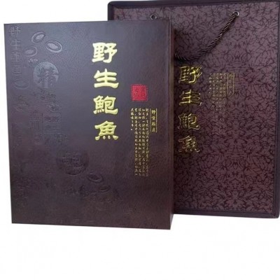 春节年货过年送礼海参鲍鱼人参鱼胶组合高档实用礼盒鲜美滋补图5