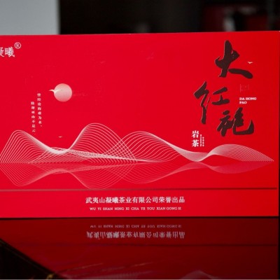 茶叶红岩乌龙茶正山小种武夷肉桂大红袍高金骏眉档水仙礼盒装送礼图4