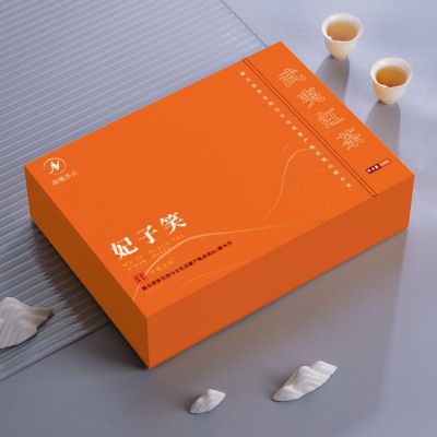 茶叶武夷水仙燕子窠肉桂妃子笑正山小种红茶岩茶乌龙茶送礼礼盒装图2