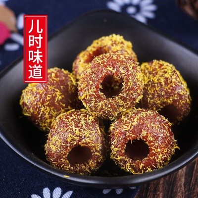 酸甜甘草空心山楂100g蜜饯休闲开胃解馋小零食厂家批发直销图3