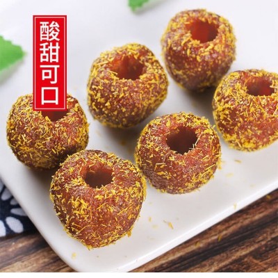 酸甜甘草空心山楂100g蜜饯休闲开胃解馋小零食厂家批发直销图4