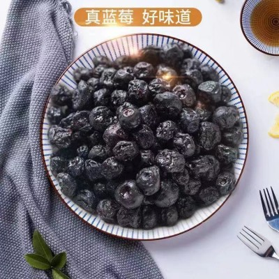 东北蓝莓干代发500g原味蓝莓无糖无添加剂蓝莓果干批发野生蓝莓干图4