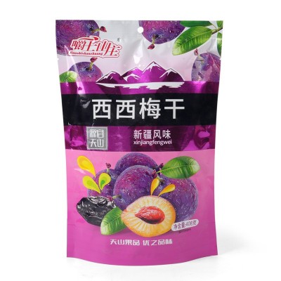 西梅干独立袋装精品乌酸梅蜜饯梅子果干办公室休闲果脯零食小吃图5