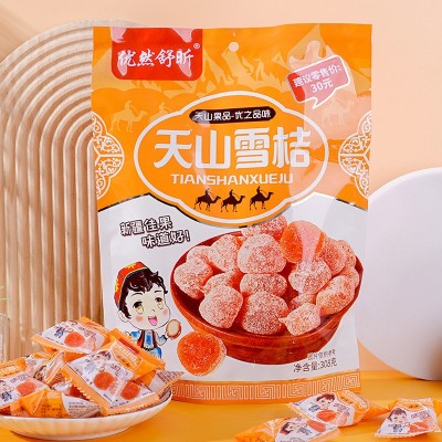 冰糖金桔干天山雪桔袋装大果果脯干网红零食小吃酸甜可口蜜饯批发图2