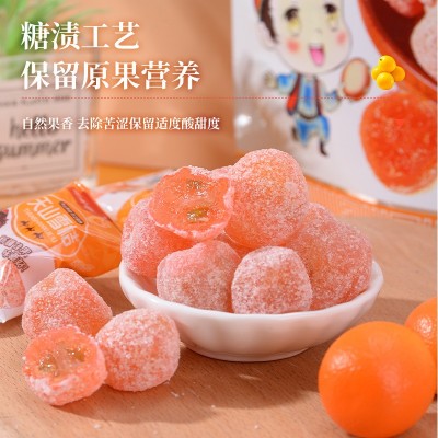 冰糖金桔干天山雪桔袋装大果果脯干网红零食小吃酸甜可口蜜饯批发图4