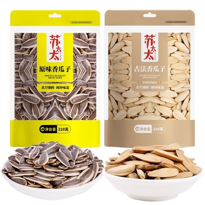 苏太太原味香瓜子批发多口味葵花籽炒货焦糖味休闲零食210g图5