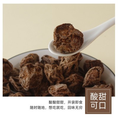甘甜话梅100克罐装九制话梅肉酸甜开胃咸梅子干盐津话梅潮汕特产图4