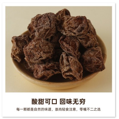 甘甜话梅100克罐装九制话梅肉酸甜开胃咸梅子干盐津话梅潮汕特产图3