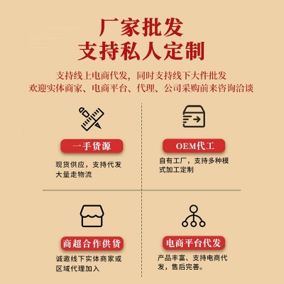 厂家批发 1.8L花生油 多种规格可选 可定团购 批发代发图4