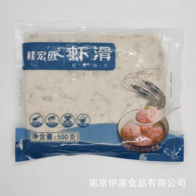 桂宏远虾滑500g火锅食材鲜青虾滑商用关东煮麻辣烫冷冻虾滑批发图5