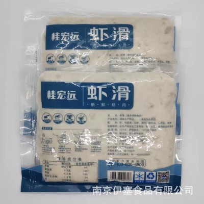 桂宏远虾滑500g火锅食材鲜青虾滑商用关东煮麻辣烫冷冻虾滑批发图4