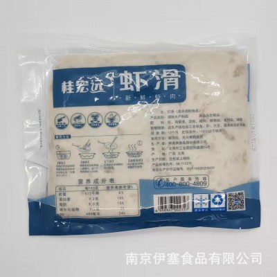 桂宏远虾滑500g火锅食材鲜青虾滑商用关东煮麻辣烫冷冻虾滑批发图2