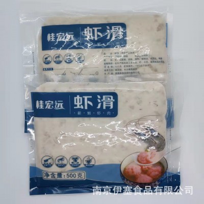 桂宏远虾滑500g火锅食材鲜青虾滑商用关东煮麻辣烫冷冻虾滑批发图3