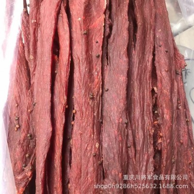 牛肉干风干猪肉风干牛肉风味厂家直销风干猪肉干不是内蒙古风味图2