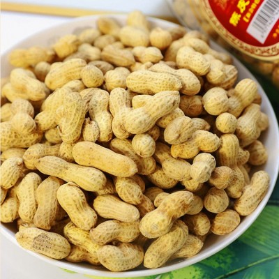 漢華唐陈皮味花生320g送礼盒装休闲零食小吃坚果干货带壳花生批发图2