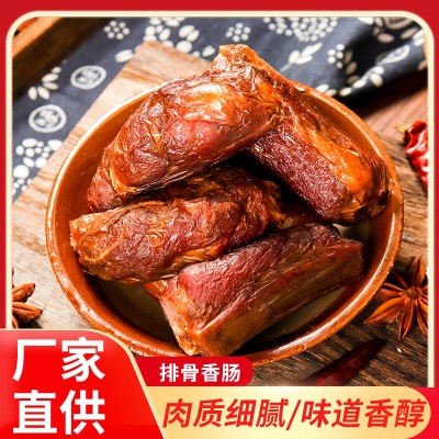 重庆特产过街楼排骨500g川味自制脆骨肠熏肠腊排骨图2