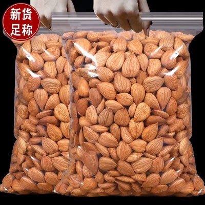熟杏仁果仁500g甜杏仁新鲜河北干果大杏仁年货坚果批发原味