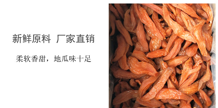 倒蒸详情页_02
