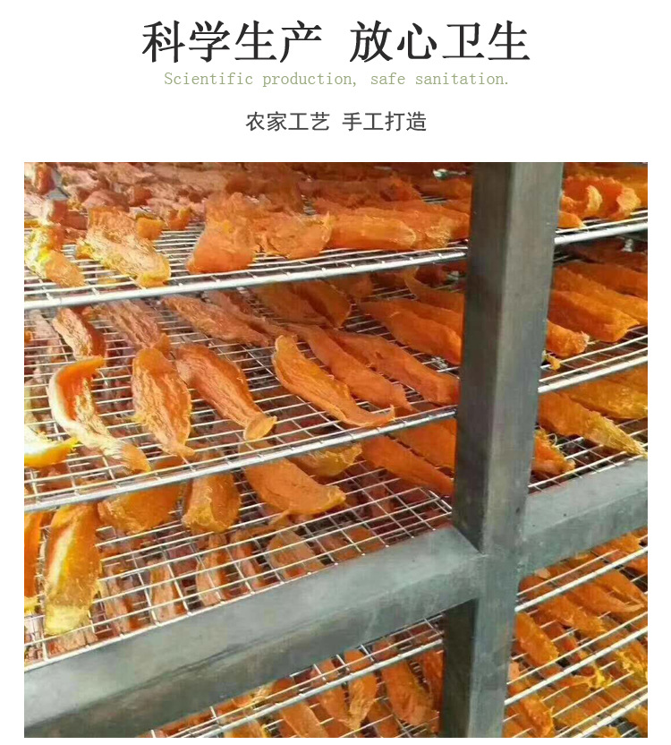 倒蒸详情页_07