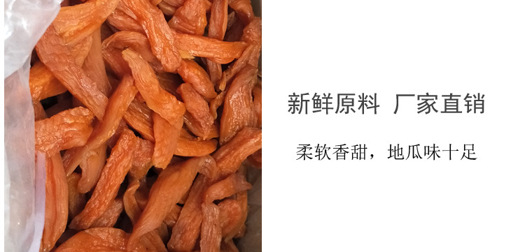 倒蒸详情页_03